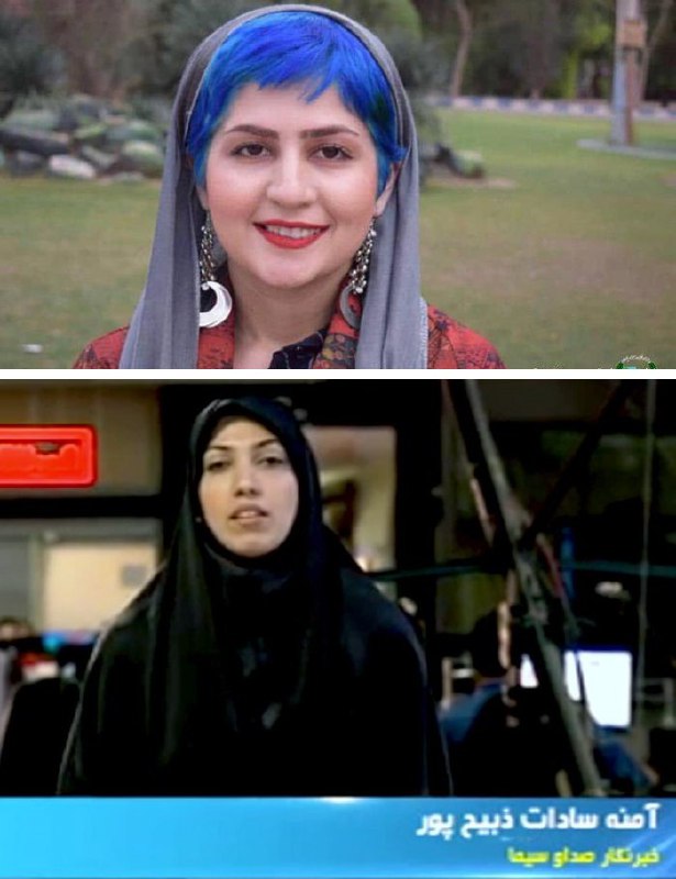 حساب کاربری توییتر #سپیده_قلیان، فعال مدنی، که در روزهای اخیر از حضور فعالانه یکی از «گزارشگران» تلویزیون حکومتی ایران در اتاق بازجویی از خود خبر داده بود، از دسترس خارج شد.خانم قلیان روز چهارشنبه، چهارم دی‌ماه، در یک رشته توئیت‌ نوشت که آمنه‌سادات #ذبیح‌پور، گزارشگر #صداوسیما و گوینده گزارش «طراحی سوخته» علیه فعالان کارگری، در طول بازجویی از او نه تنها «حضور» داشته، بلکه متنی از پیش آماده شده را برای خواندن از رو، مقابل وی گرفته بود....صداوسیمای جمهوری اسلامی پس از بازداشت سپیده قلیان و تعداد دیگری از فعالان کارگری در سال ۹۷، شبه‌مستند «طراحی سوخته» را تحت عنوان «اعترافات» این فعالان پخش کرد و بازداشت‌شدگان را به ارتباط با گروه‌های خارج از کشور متهم کرد.RadioFarda_پست‌های مربوط به اون ماجرا رو میشه با کلیک روی این هشتگ دید