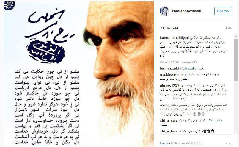 HosseinRonaghi