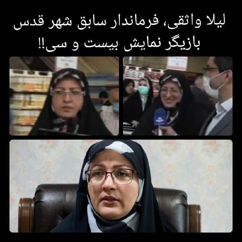 'پس فهمیدیم فقط در صورتی میشه با یارانه واریزی سید محرومان خرید کنی و اضافه هم بیاری، که آدم‌کش باشی و دستور آدم کشی بتونی بدی'hadimehrani1روز یکشنبه ۲۵ اردیبهشت گزارشی از بخش خبری #۲۰و۳۰ شبکه ۲ #صداوسیما پخش شد که جزئیات مختلفش (قیمت که برای اقلام اعلام میشه، جملاتی که درباره کافی بودن حجم خریدشون میگن و...) واکنش‌های منفی بسیار زیادی در شبکه‌های اجتماعی داشت. (ویدیوی آخر)#یوسف_سلامی در اون گزارش نتیجه گرفته بود یارانه به اندازه‌ای است که پس از خرید مایحتاج، ماهانه‌ای چیزی هم ته جیب مردم باقی می‌ماند!twitterحالا خیلی‌ها میگن کسی که با عنوان 