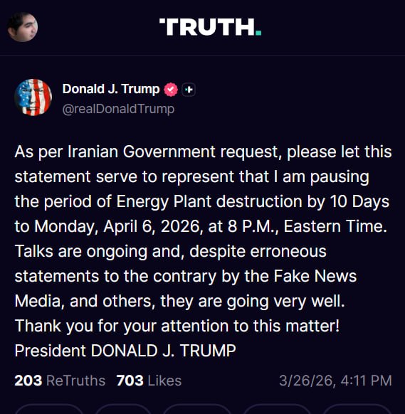 پست تازه دونالد ترامپ