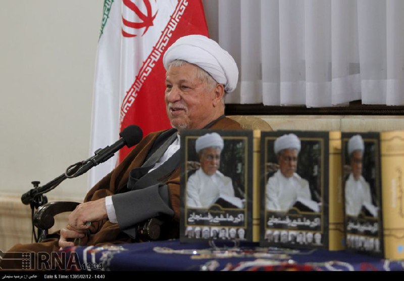 Vahid Online وحید آنلاین