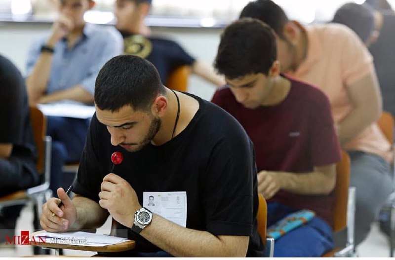 کنکور ۹۸کنکور ۹۹ humed#کنکور #کرونا #ماسک📡 @VahidOnlineکنکور ۹۸کنکور ۹۹ humed#کنکور #کرونا #ماسک📡 @VahidOnline