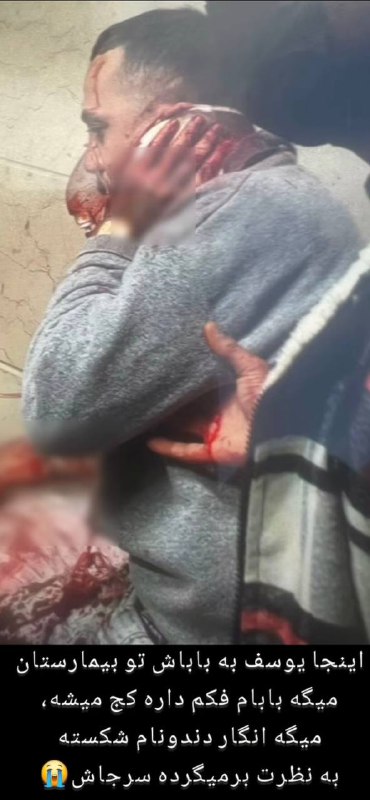 تصاویر دریافتی با شرح