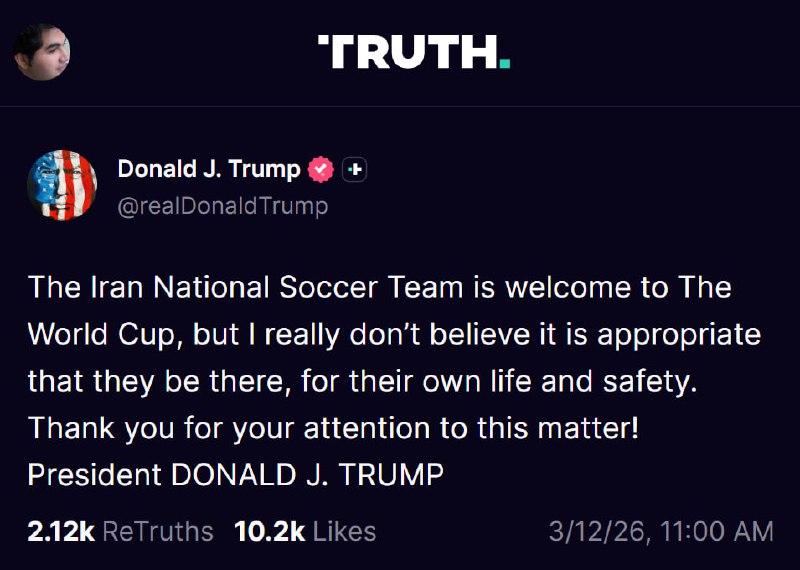 پست تازه ترامپ، ترجمه ماشین