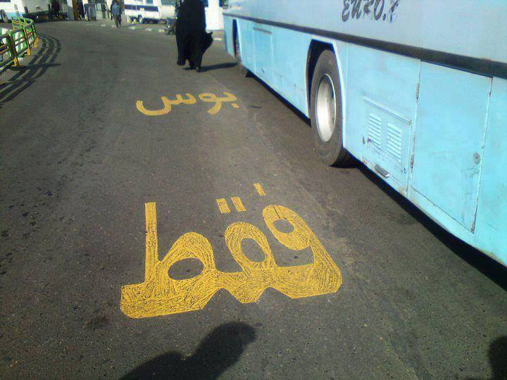 این هم برای امروز #InternationalKissingDay kevinmiston