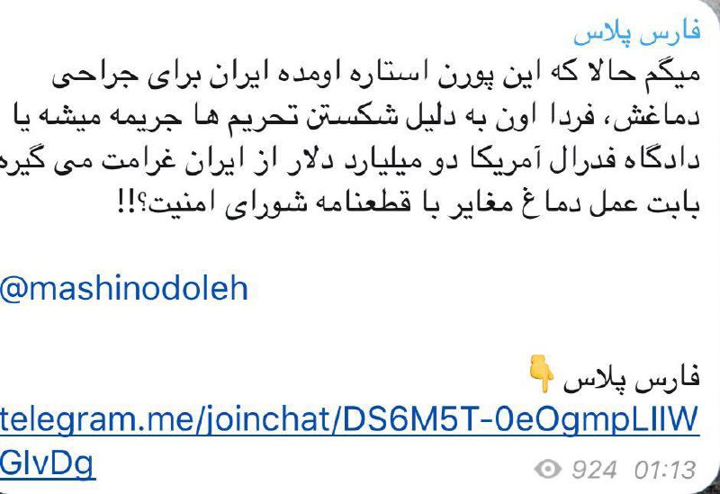 Marii_Abdi