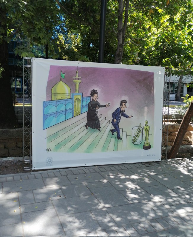 اون فیلمه خیلی بهشون فشار آورده به نظر 