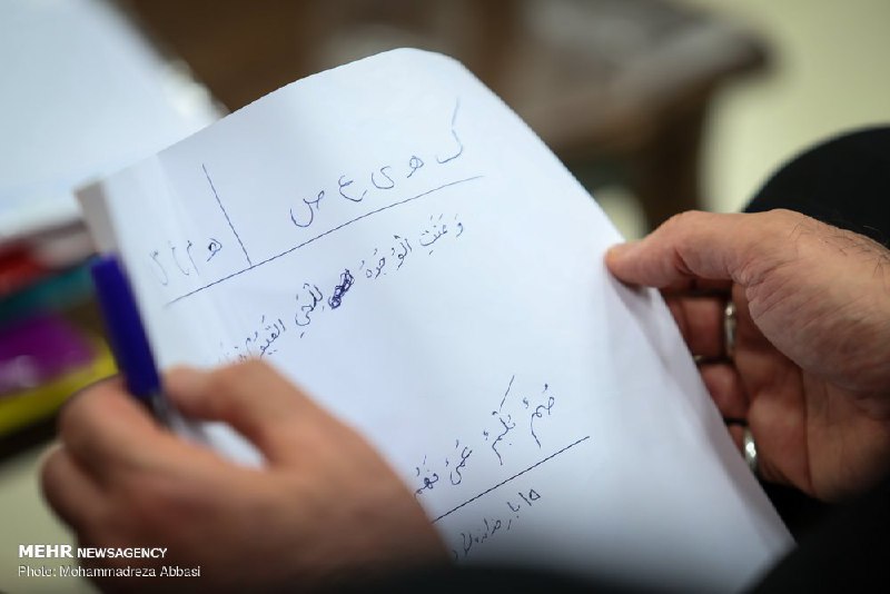 اجی مجی لاترججججی Taherehhaghi1Milad Goodarzi