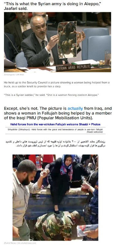 سفیر #بشار #اسد درشورای امنیت بااین عکس گفت سربازان #سوریه درحال کمک به مردم شرق #حلب هستند.عکس اما فلوجه استbbckalbasi
