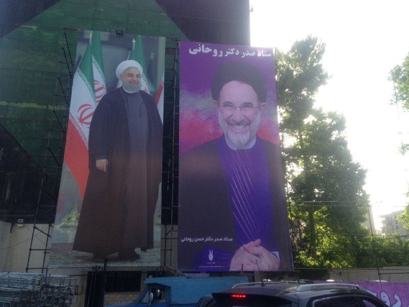 #خاتمی #بنفش در خیابان دیده شده با این ابعاد.MNaemeh