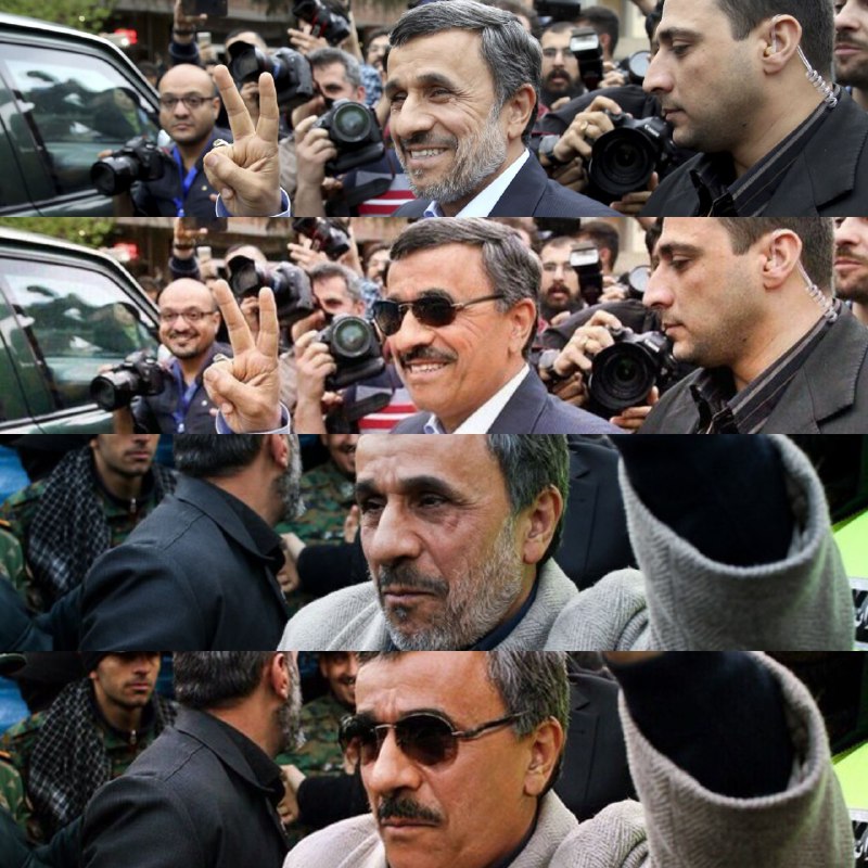 اگر احیاناً تا حالا متوجه نشدید، #عکس هایی که از #احمدی‌نژاد داره دست‌به‌دست میشه، فوتوشاپی هستند. FardadFarahzadnr2oh📡 @VahidOnlineاگر احیاناً تا حالا متوجه نشدید، #عکس هایی که از #احمدی‌نژاد داره دست‌به‌دست میشه، فوتوشاپی هستند. FardadFarahzadnr2oh📡 @VahidOnline