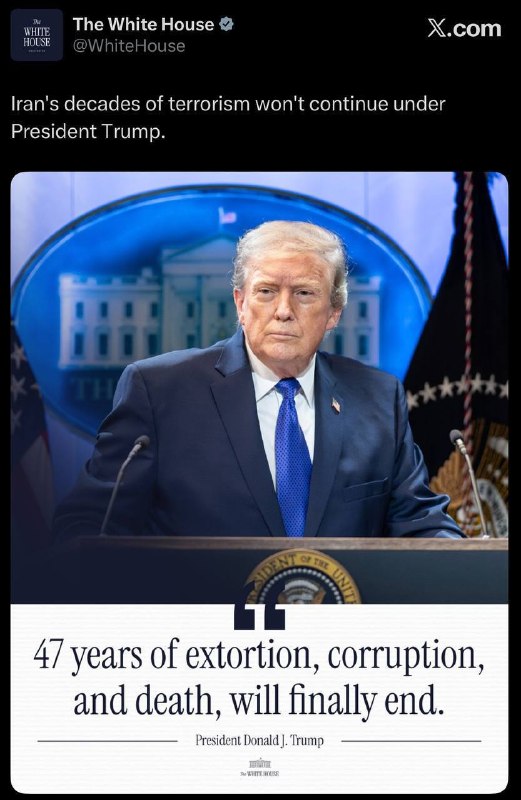 اکانت کاخ سفید در شبکه ایکس ساعت ۰۰