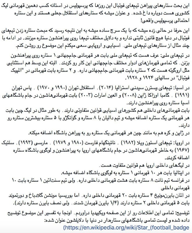 sadra16