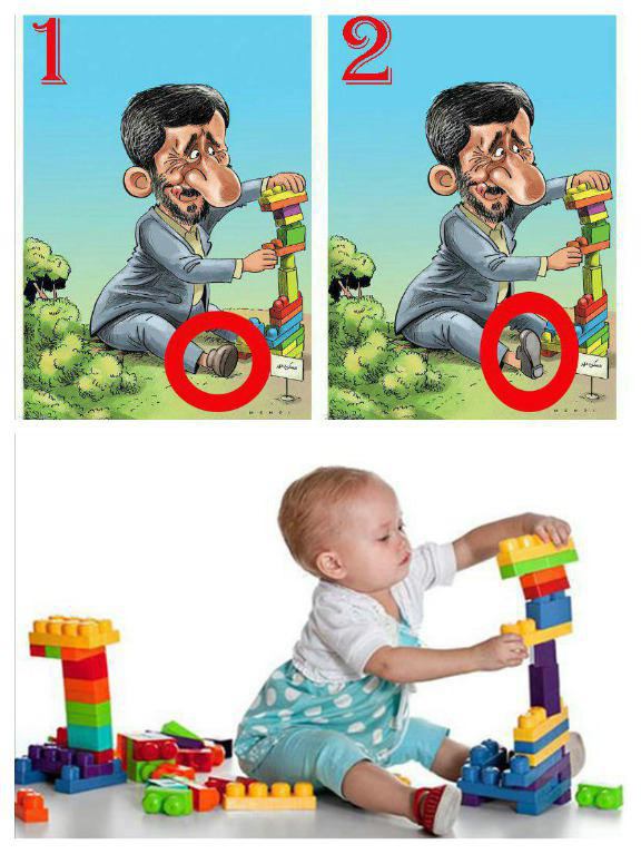 تسنیم