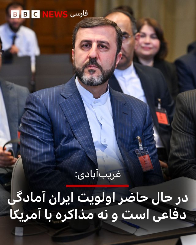 «عباس عراقچی» وزیر امور خارجه دولت چهاردهم، در حساب کاربری‌اش در شبکه اجتماعی ایکس به زبان انگلیسی نوشت