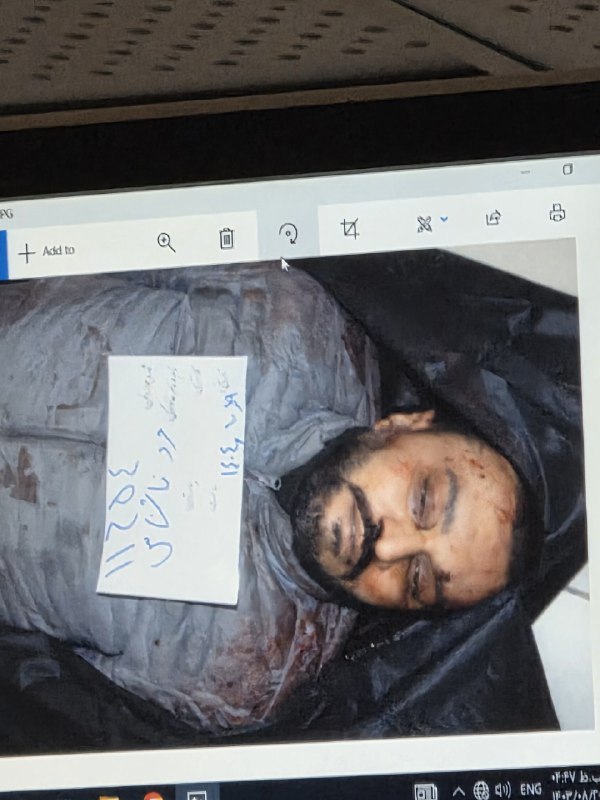 ⚠️ پیکر بی‌جانتصاویر دریافتی با شرح