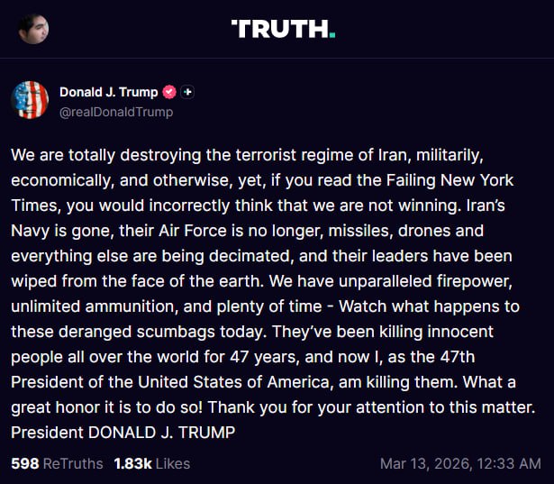 پست تازه ترامپ، ترجمه ماشین