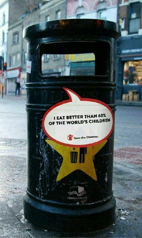 از قولِ سطل #زباله