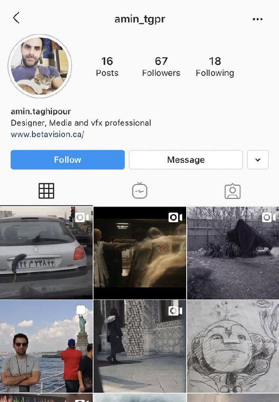 تهران داره از آسمون #بادمجون می‌باره،مراقب باشید بدون شلوار نریدبیرونgholamrezaBdardروغن بنفشه‌ها رو خوب بمالیدchimigiiهوای امروز نیمه‌ابری با کمی #بادمجان پراکندهmammuotتیتر کیهان فردا