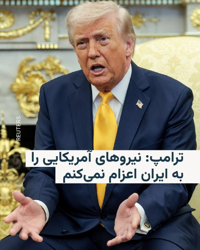 دونالد ترامپ، رئیس جمهوری آمریکا در دیدار با نخست وزیر ژاپن گفت