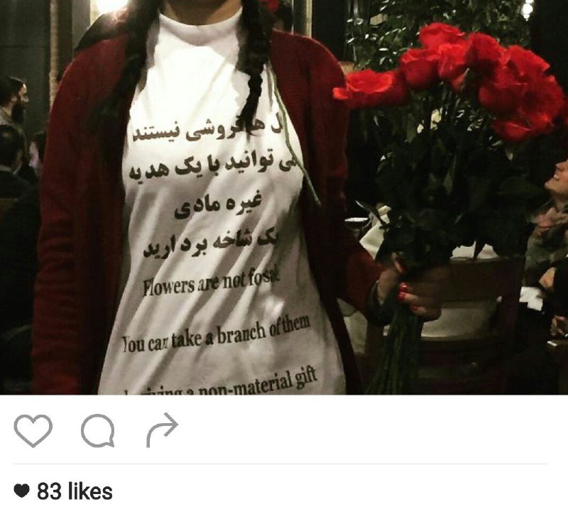 MaryamMohtadi