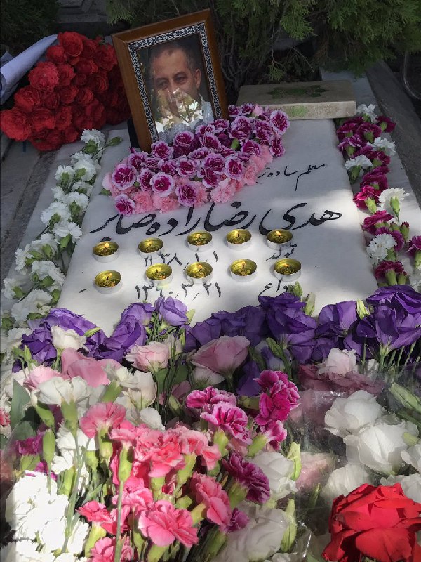 امروز، مراسم ۶مین سالگرد درگذشت #هدی_صابر باحضور همراهان همه این‌ سالهاMarii_Abdi