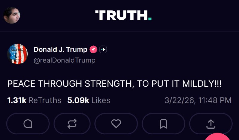 پست جدید ترامپ، ترجمه ماشین