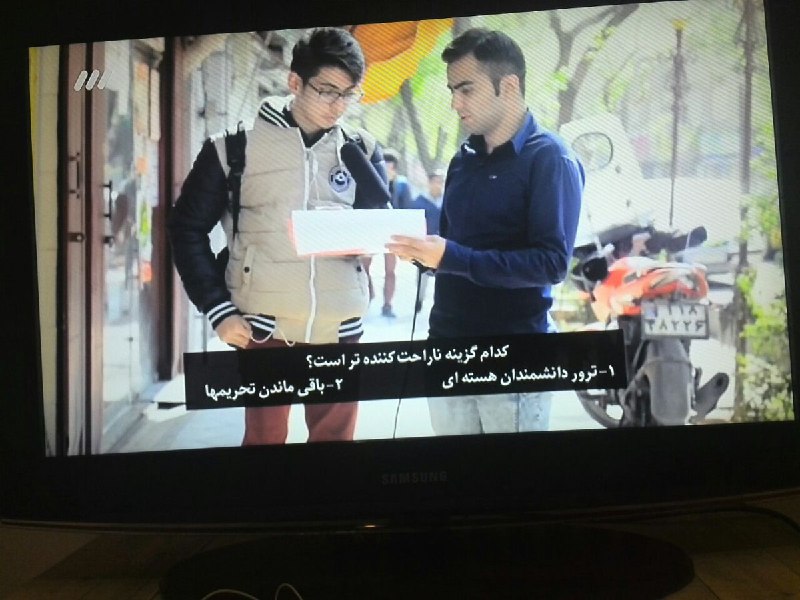 سوال مجری #رسانه_ملی از مردم