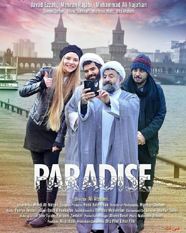sarzadeh58