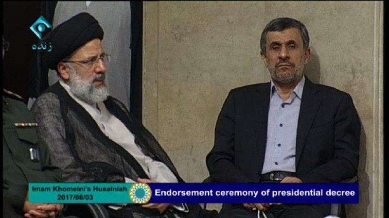 احمدی نژاد و رییسی در مراسم تنفیذ mhnajmi64