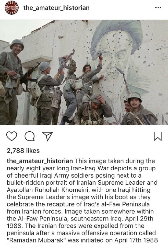 عکسی از آن سوی میدانِ #جنگ_ایران_عراقparastooIG