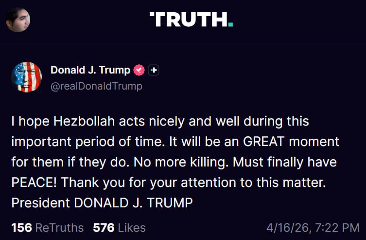 پست ترامپ ترجمه ماشین