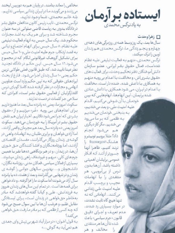 دانشگاه اونطور هم که میگن نمرده