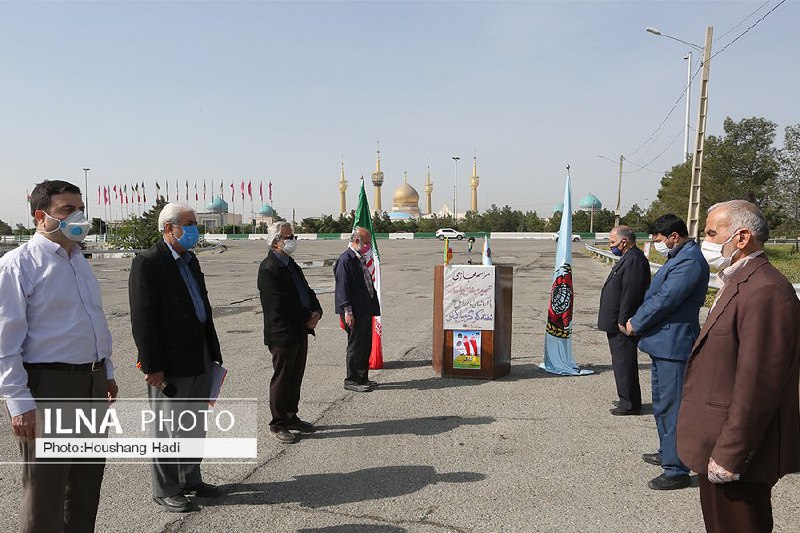مراسم مجازی تجدید میثاق جامعه کارگری با امام 