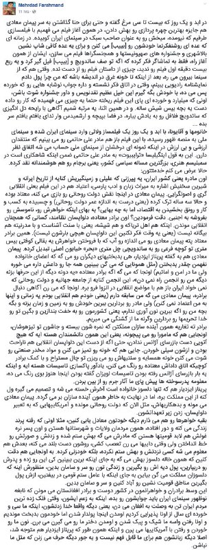 هشدار