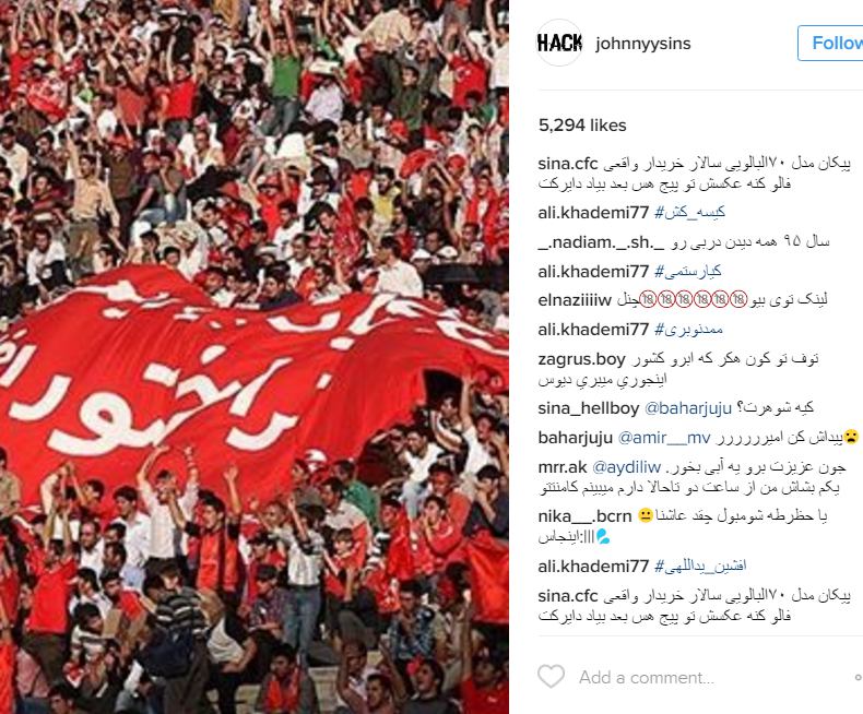 چند ساعت پیش که خبر این هک پخش شد اکانت پر از عکس بود. حالا که خودش(؟) در توییتر تأیید کرده دیدم سه تا عکس بیشتر نیست یکیش #تراختور! 