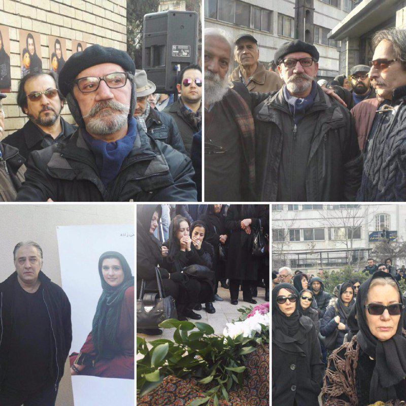 حمید #جبلی در مراسم تشییع #دنیافنی‌زادهbvvafakhah