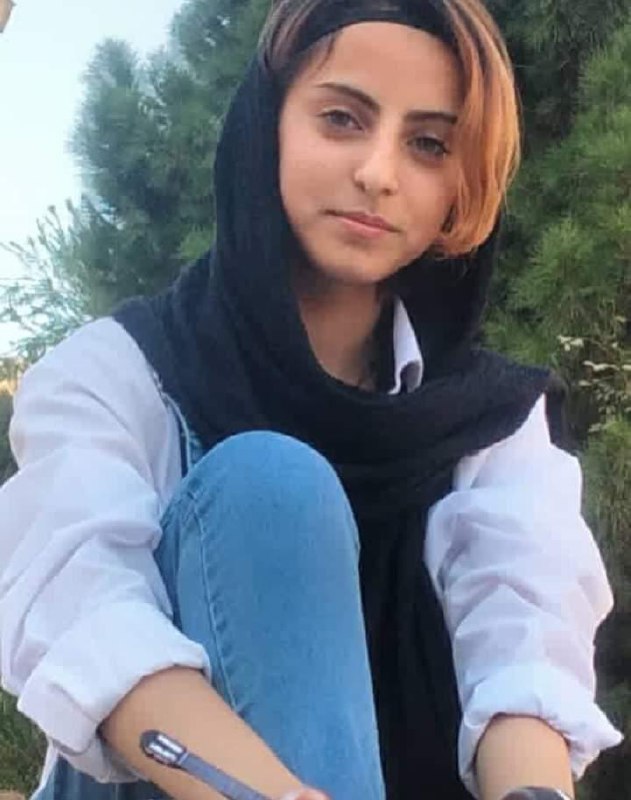 هرانا
