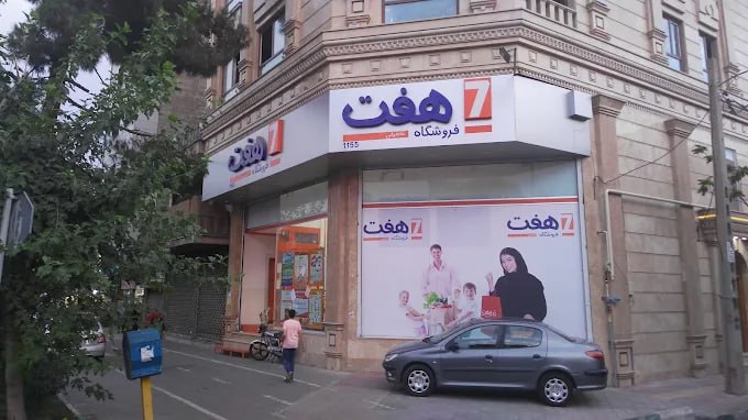 ویدیوهای دریافتی با شرح