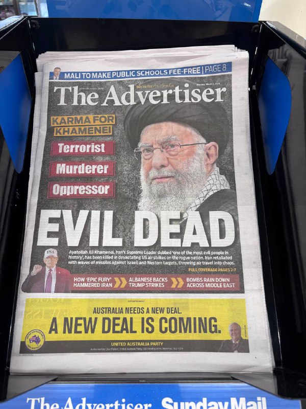 عکس دریافتی از استرالیا📡 @VahidOnline