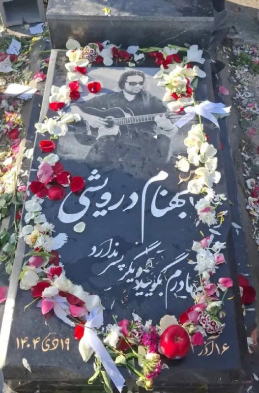 ⚠️پیکر بی‌جان جوان ۳۲ ساله