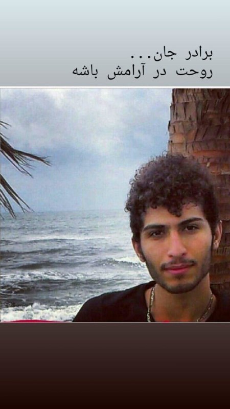 خانه پرستار