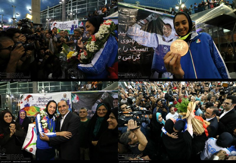 گزارش تصویری ایرنا از بازگشت #کیمیاعلیزاده و تیم #تکواندو از #المپیک #ریو۲۰۱۶