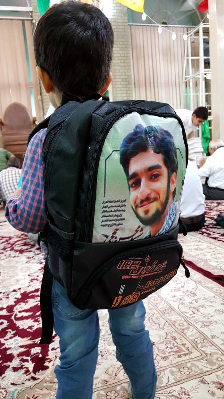 کیف #حججیzainb_vafi