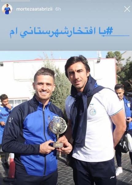 سخنان عجیب رئیس #کمیته_انضباطی #فدراسیون_فوتبال #اسماعیل_حسن‌زاده در مورد انتقاد مهدی #رحمتی از او  و بحث #دوشغله بودنش گفته