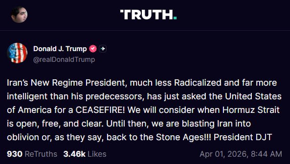 پست تازه ترامپ