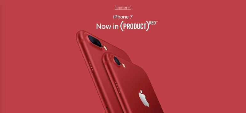 #آیفون۷ قرمز معرفی شد. قراره بخشی از درآمد فروش #آیفون_قرمز برای حمایت از برنامه‌های جهانی #ایدز هزینه بشه. t.co/dba1JAKaAyarminoza