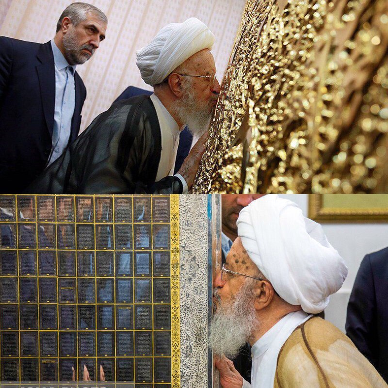 نکته جالب دیگه در خصوص بزرگترین #قرآن مطلای جهان اینه که آقای #مکارم دو بار برای رونمایی ازش رفته. ۱۳ تیر ۹۵ و ۲۰ فروردین ۹۶! Majid_fazaeli