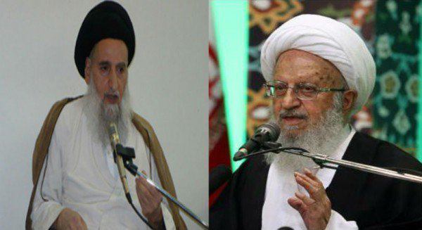 United for Iran