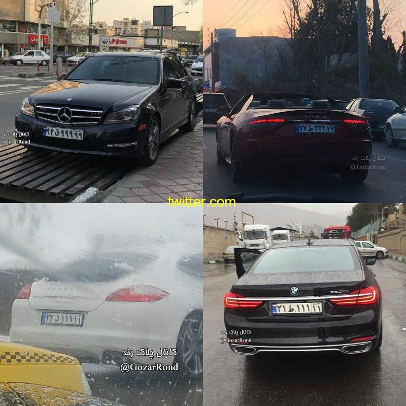 به گفته فرمانده پلیس #راهور هیچ‌گونه روشی برای خرید #پلاک_رند وجود نداره و هرچی می‌بینید شانسیه!منم یه گوسفند مرینوس فضایی‌ام.VahidStar